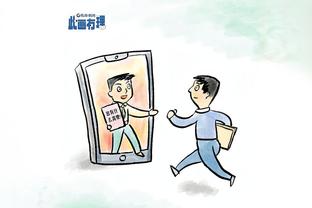 华体会足球指数截图3